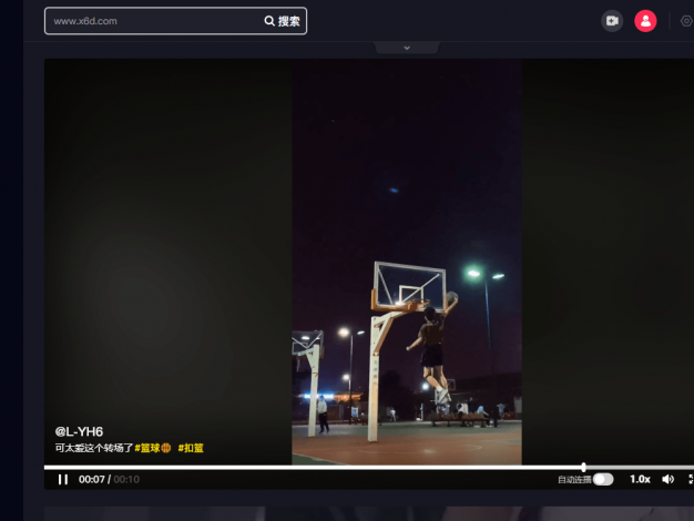 PC版抖音客户端v4.4.0