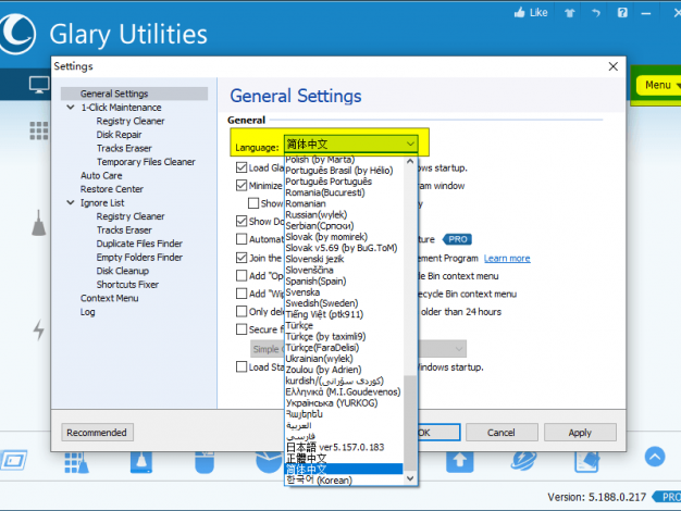 Glary Utilities v6.21.0.25绿色版