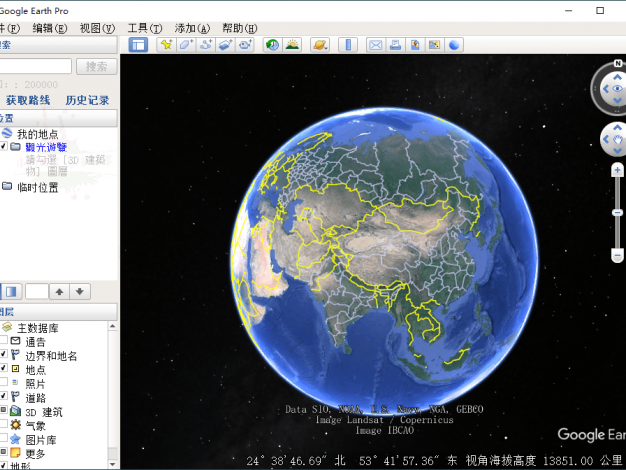 PC谷歌地球v7.3.6.10201绿色版