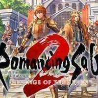 《浪漫沙加2 七英雄的复仇》中文版