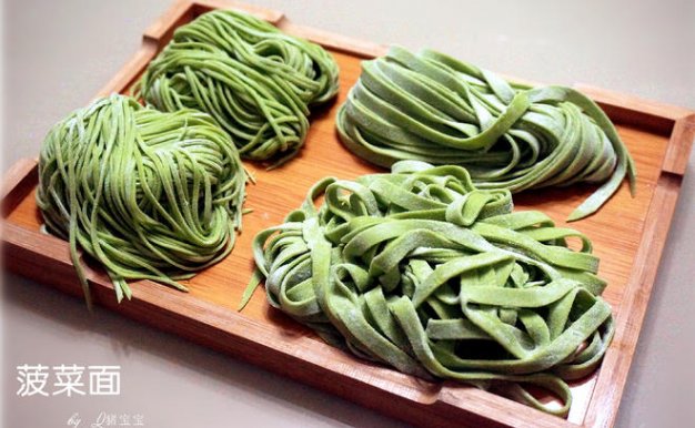 菠菜面 技术配方、实体教程