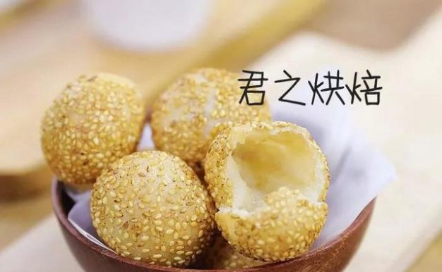 万和麻团 技术配方、实体教程