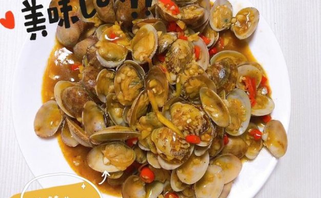 满汉楼开心花甲 技术配方、实体教程