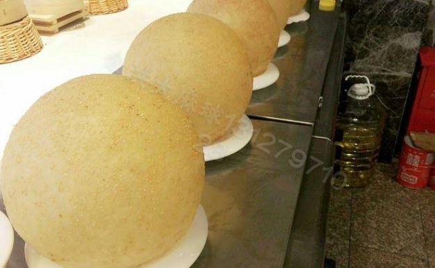 麻球 技术配方、实体教程