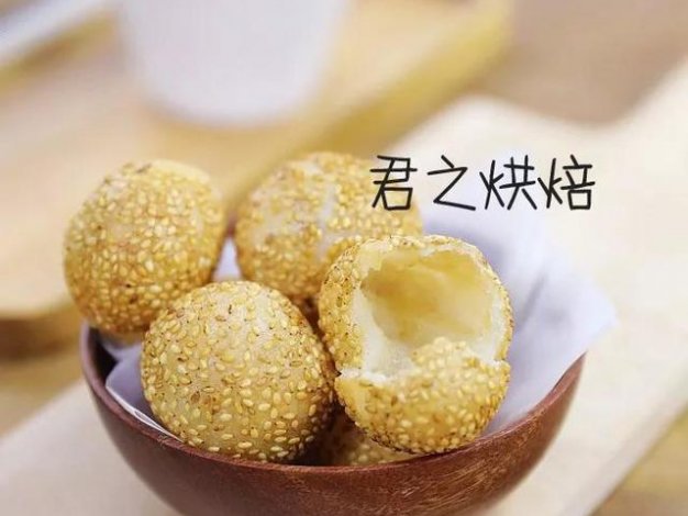 万和麻团 技术配方、实体教程