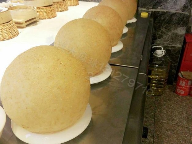 麻球 技术配方、实体教程