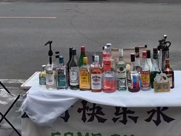 关于我克服“难一步”的努力,我的第一桶金