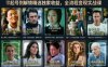 【精】抖音56W粉博主的影视解说全套教学，从零起号到解锁精选独家收益，全流程变现实战课
