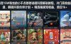 【精】抖音15W粉丝的小不点憨憨说唱科普解说教程，冷门高收益赛道，解锁抖音伙伴计划+精选独家双收益