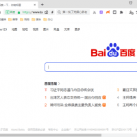 360安全浏览器16.1.2570.64绿色版
