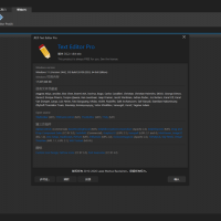 高级文本编辑器Text Editor v35.6.0绿色版
