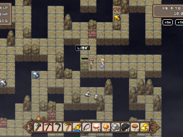 《百合少女的日常》中文版